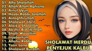 SHOLAWAT MERDU PENYEJUK KALBU || ALFA SHOLALLAH, ALLAH ALLAH AGHISNA || SHOLAWAT || SHOLAWAT NABI