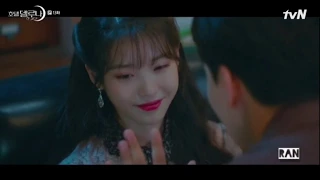 [MV] Punch -  Done For Me (호텔 델루나 OST) Hotel Del Luna OST Part 12