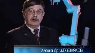 Ударная Сила - Боевые роботы. Часть 1.