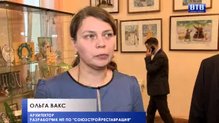 ВТВ - Проект историко-краеведческого музея был представлен на совете депутатов г.Всеволожска