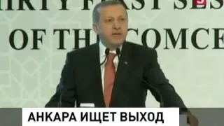 Турция направила танки к сирийской границе! Свежие Новости Сегодня