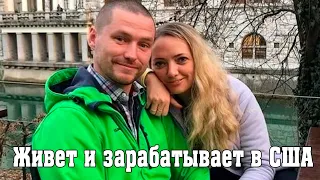 «Сказала Детям не Просить у Мужа Макеевой Подачки»