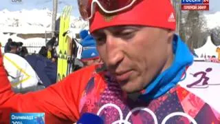 Золотые слезы олимпийского чемпиона Александра Легкова