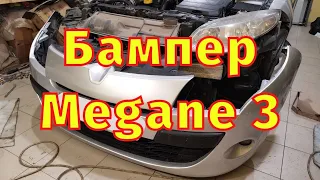 Як зняти передній бампер Megane 3