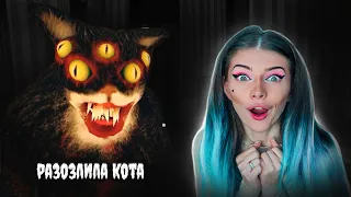 РАЗОЗЛИЛА КОТА ФРЕДА из Ада ► Cat Fred Evil Pet