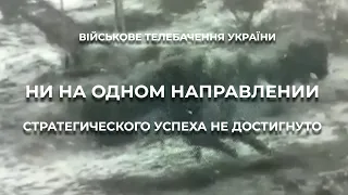 ГИРКИН ПРЕДУПРЕЖДАЛ: ВТОРЖЕНИЕ РОССИИ В УКРАИНУ - ПРОВАЛЬНОЕ