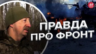 😢Зізнання КОМАНДИРА про початок вторгнення / Як ХАРКІВ ледь не захопили?