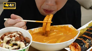 ENG 신전에도 로제떡볶이를.. New Rosé Tteokbokki !! Cinema Mukbang DoNam 시네마먹방