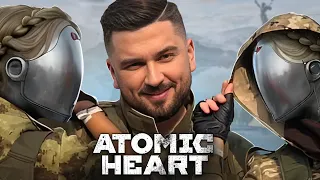 ФИНАЛ Atomic Heart #4. HARD PLAY ATOMIC HEART