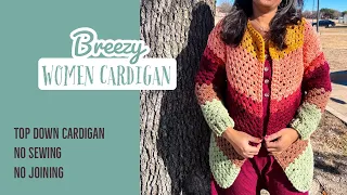 Crochet granny women cardigan | Top down sweater | BREEZY WOMEN CARDIGAN PART 1