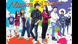 Ntawm Koj Thiab Kuv EP.1 Full HD  Hmong Movie