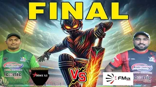 FINAL SuperFix Championship 2023 || Big Thrilling Match in Sharjah Cricket History |