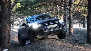 Тест привода Volkswagen Touareg NF vs MITSUBISHI PAJERO