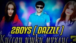 2BOYS DAZZLE