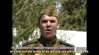 Алеша (Aliosa)  Военные песни - Песни победы -Victory song (Subtitles)