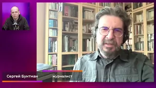 Sergey Buntman. Interview (2024) Ukrainian News