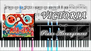 VICTORIA  【ピアノ楽譜】