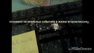 Подводим итоги дневника или дневник неизданное