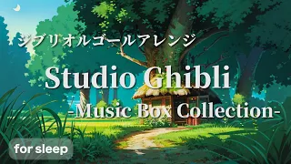 Tranquil Studio Ghibli Music Box Medley: Soothing Melodies for Restful Sleep