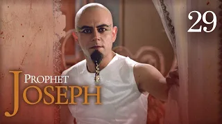 Prophet Joseph | English | Episode 29