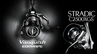 2023 Shimano VANQUISH FC 1000SSSPG & 2023 Shimano STRADIC FM C2500XGS Unboxing and DRAG SOUND