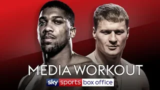 MEDIA WORKOUT! Anthony Joshua vs Alexander Povetkin 🥊