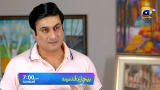 Bechari Qudsia - Episode 38 Promo - Tonight at 7:00 PM only on Har Pal Geo