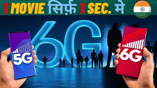 5G VS 6G Explained in Hindi | 5G के बाद 6G - Future Technology and Research Explained by Tech Master