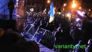 Вечірній євромайдан 29.11.2013