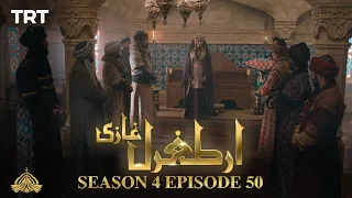 Ertugrul Ghazi Urdu | Episode 50 | Season 4