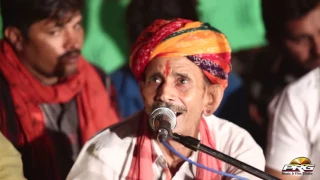 Adhi Adhi Raat | Sitaram Panchariya | Nakhat Banna PRG Live 2016 | HD VIDEO | Rajasthani Live Bhajan