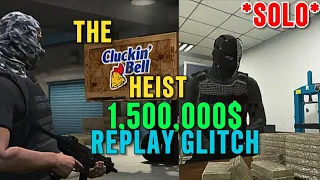 *1,500,000* SOLO Money Guide, Cluckin' Bell Heist Replay Glitch GTA online #gtaonline #cluckinbell