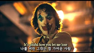 🃏천사도 타락할 수 있다🃏 Vicetone - Angels(feat. Kat Nestel) [가사/해석/lyrics]