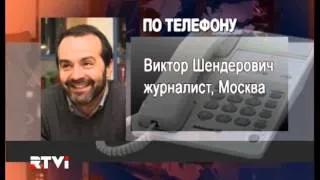 Очередной скандал с оппозиционными СМИ в России