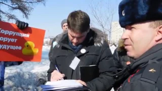 Он вам не Димон. Митинг Бердск. 26.03.2017