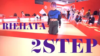 【WS①】2step (feat. Lil Baby) by Ed Sheeran l RIEHATA Choreography