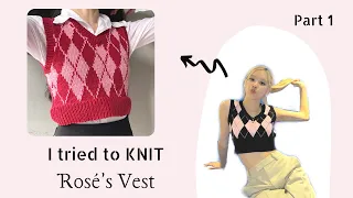 Knit Argyle Vest Tutorial ✨ part.1 [step by step]