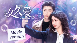 【FULL MOVIE】12 years later, Huang Yingzi and Jiang Yi continued love story | Love Endures | KUKAN