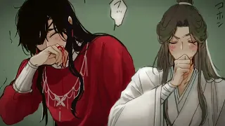 #天官赐福