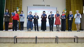 Выступление творческого коллектива учителей 865 - песня о школе