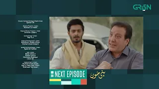 Honey Moon Episode 4 | Teaser | Hina Chaudhary | Mirza Zain Baig | Green TV Entertainment