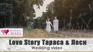 Видеограф на свадьбу в Николаеве|Предсвадебное видео| Love Story|Фото-видео студии “Titanium”