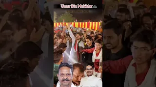 Umar Ansari Afzal Ansari Samajwadi party Ghazipur Loksabha #shorts #samajwadiparty #akhileshyadav