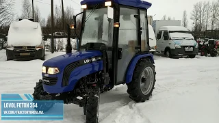 Трактор LOVOL FOTON TE 354 (С КАБИНОЙ)