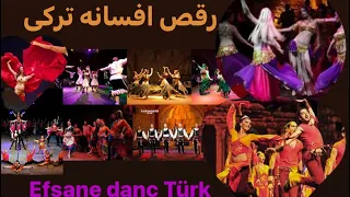 Efsane danc türkeyeرقص سنتی ترکی#dance #dancevideo #dancer #سنتی #dancing #turkey #turkish #ترکیه