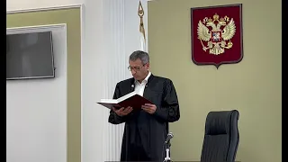 Ставропольским краевым судом постановлен приговор (26.10.2022)