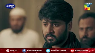 Ab Iska Mere Naam Pay Bhi Koi Haq Nahi Hai  | Raqs-e-Bismil | Best Moment | HUM TV | Drama