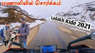 Ep - 15 || Adventure  Ride To Ladakh 2021 || மணாலியை சுற்றி பார்க்கலாம் || Duke 390