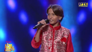 Deepak Gill | Tere Husan De Maare | Studio Round 07 | Voice Of Punjab Chhota Champ 4 | PTC Punjabi