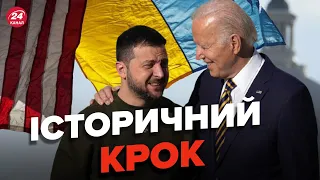 🔥Як у США відреагували на візит ЗЕЛЕНСЬКОГО? / Підсумки зустрічі